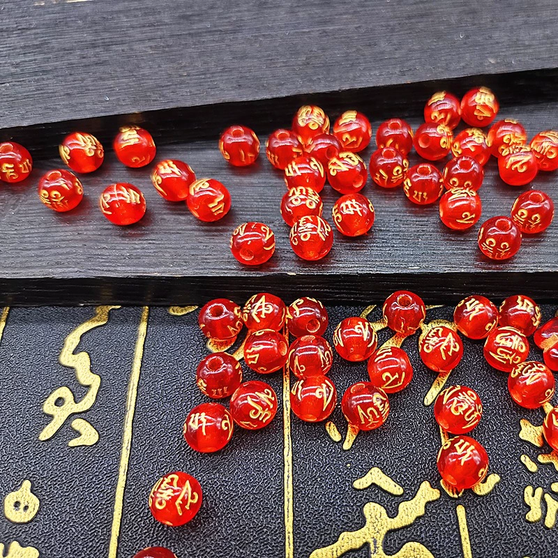 Аcrylic агатовые круглые бусины, подвеска, аксессуар