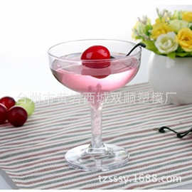 亚克力鸡尾酒红酒杯 香槟杯  酒杯塑料 高脚杯透明批发 婚庆杯塔