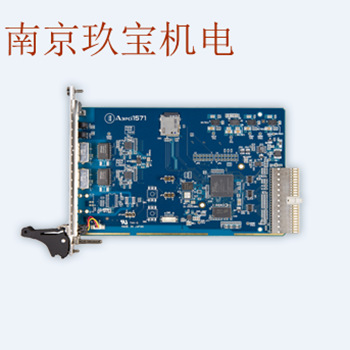 供应日本Advanet工控网卡AdiCS8055 ，Advme1608B，Adusb1549A