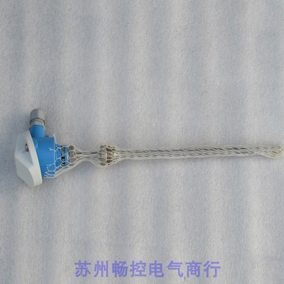 全新恩德斯豪斯E+H温度开关 TR10-AAA1CASXC3000 L=300mm 现货