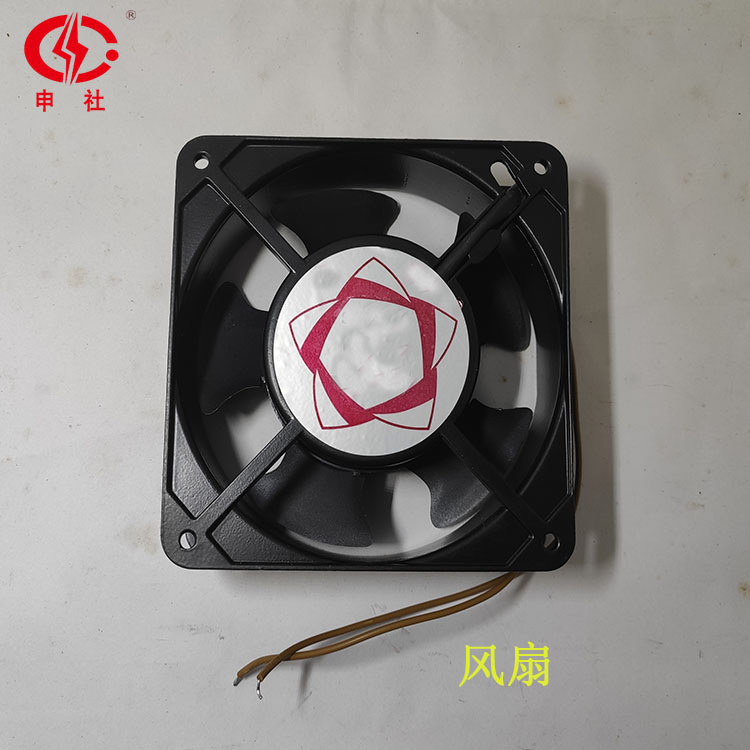 常州瑞华厂家直供配件  电压DC24V 风扇120*120mm