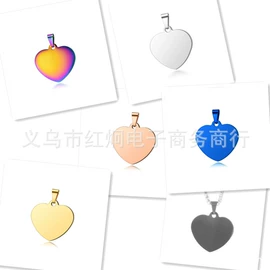 吊坠;宠物挂牌;钥匙扣及钥匙扣配件