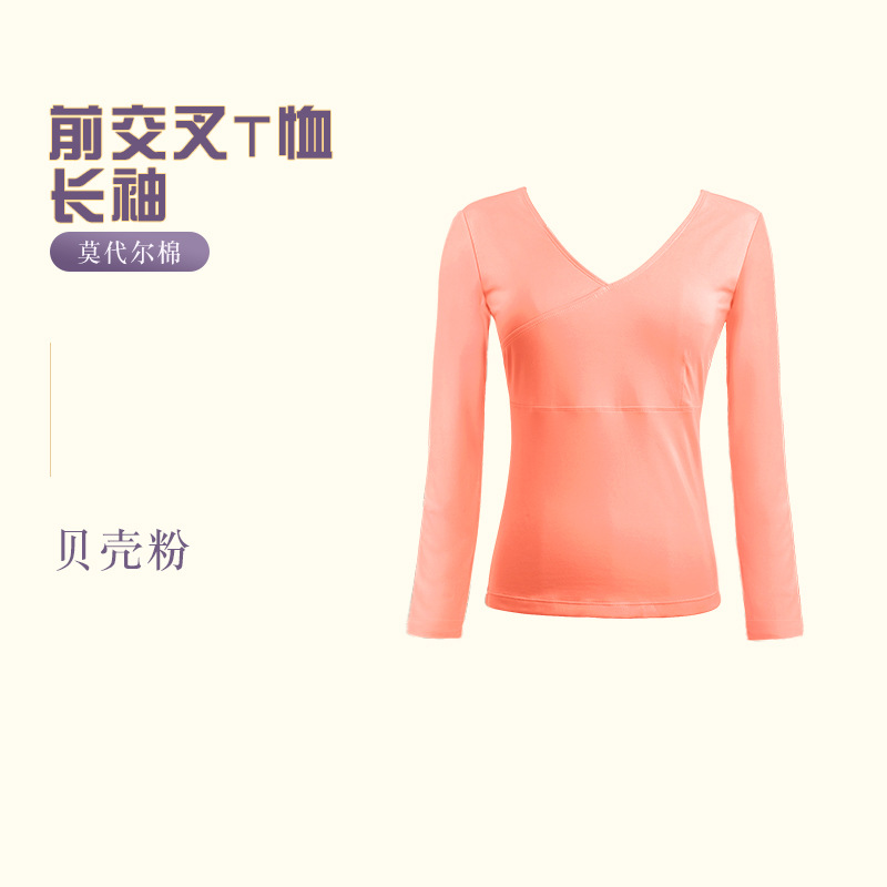 Ropa de yoga para adultos Top manga corta aeróbicos Top correr Cruz deportes fitness camiseta danza ejercicios