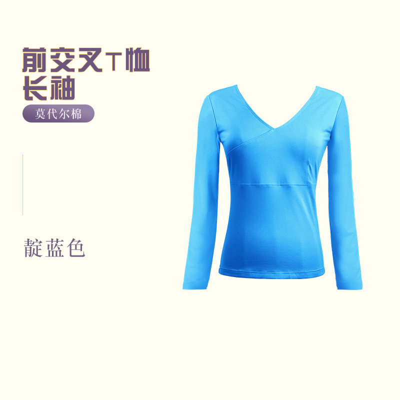 Ropa de yoga para adultos Top manga corta aeróbicos Top correr Cruz deportes fitness camiseta danza ejercicios