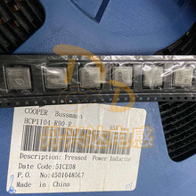 COOPER��� HCP1104-R90-R �NƬһ�w����늸� 0.9UH