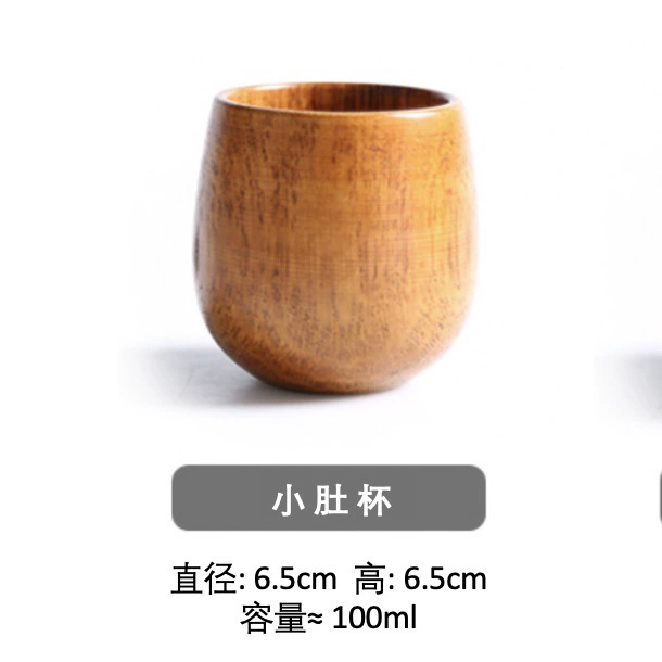 三创 Creative wooden tea set, tea cup, teapot, 3 piece set