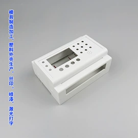 仪表壳体;仪表盒;库存仪器仪表