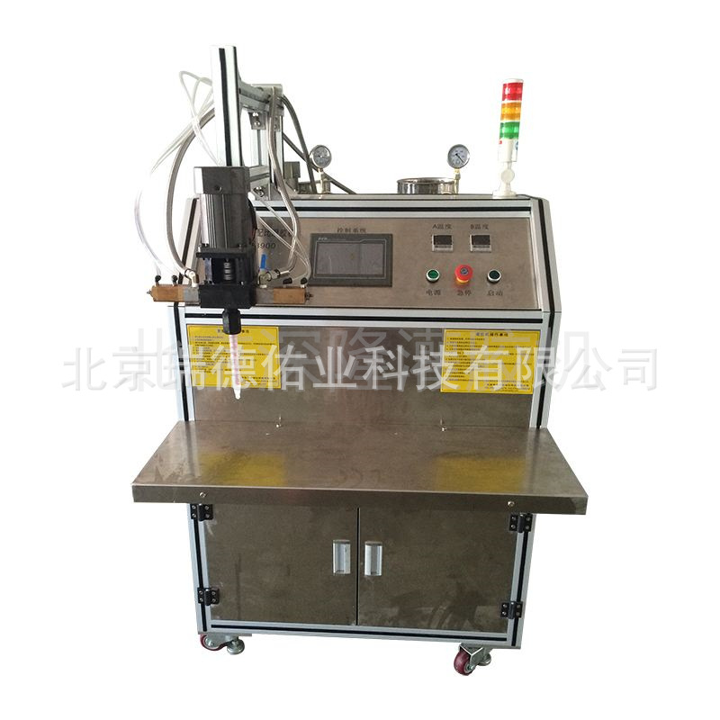 悬臂式自动灌胶机 深隆STG302 注胶医疗灌胶机 真空自动灌胶机