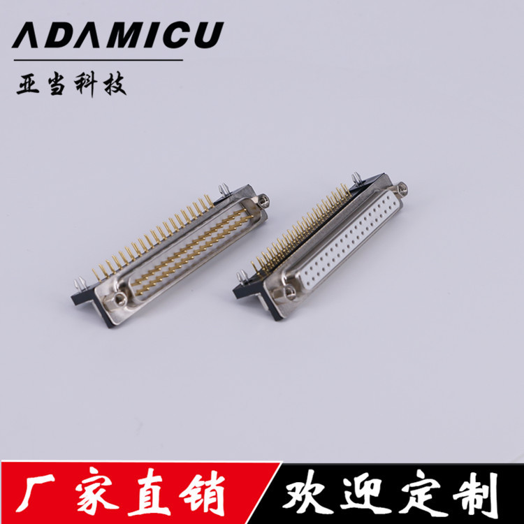 D-SUB DR37ĸ˲ͷ90°ʽҵ豸ҵ