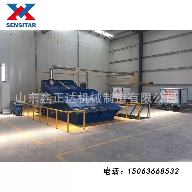 【鑫正达】死猪无害化处理设备 病死猪无害化处理设备 干化机设备