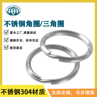 �S��ֱ���F؛���P䓽�Ȧ ����Ȧ DIY�Ʒ���耳�Ȧ��Ҏ��