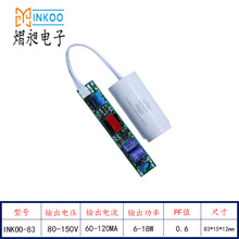 LED��΢�����_�Б��Դ T8�չ���ܸБ��Դ5.8G���ܟ����Դ