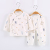 Split overall for new born, children's cotton set, thermal underwear, long sleeve