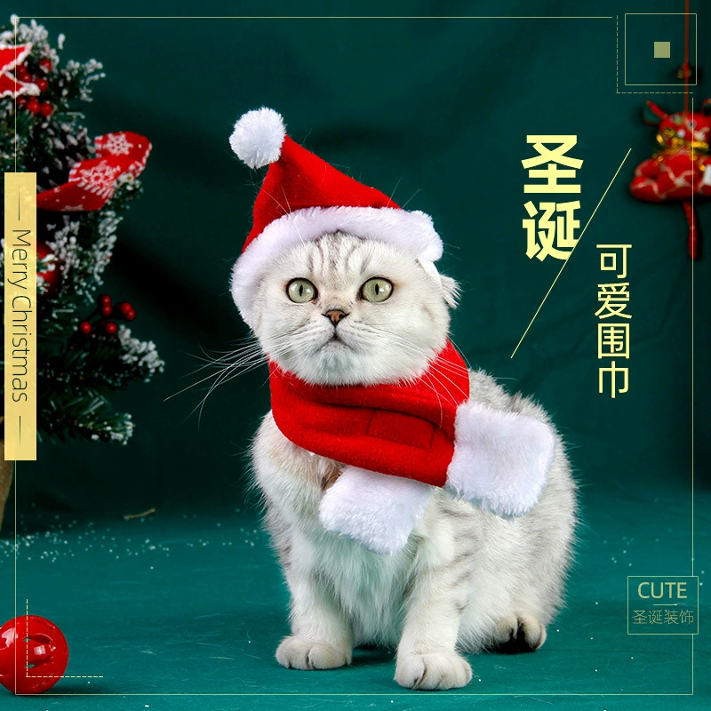 Ji Zai Товары для домашних животных Праздничное платье Рождественский костюм Собака Кошка Красная шляпа Шарф