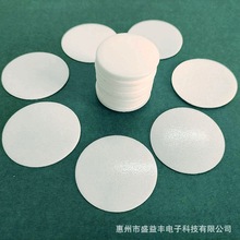 PE�l��ƿ�w�|����X���|Ƭ��ճPE�ܷ�|Ȧ���z�ܷ�|Ȧ