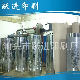 塑料食品袋;版材;烘焙包装