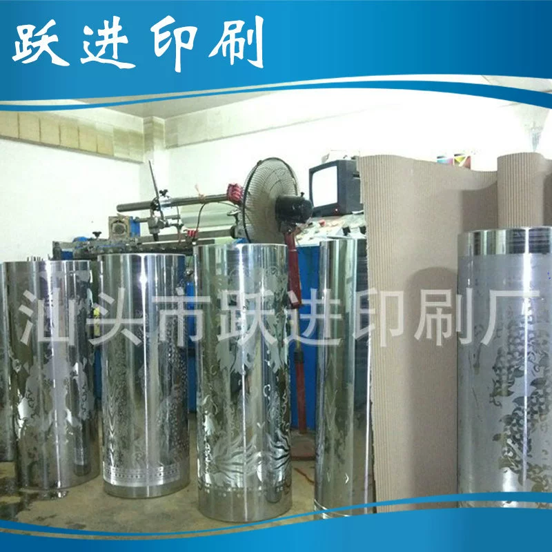 Высококачественные гравировальные печатные формы, тисненые формы и трехмерные формы на заказ