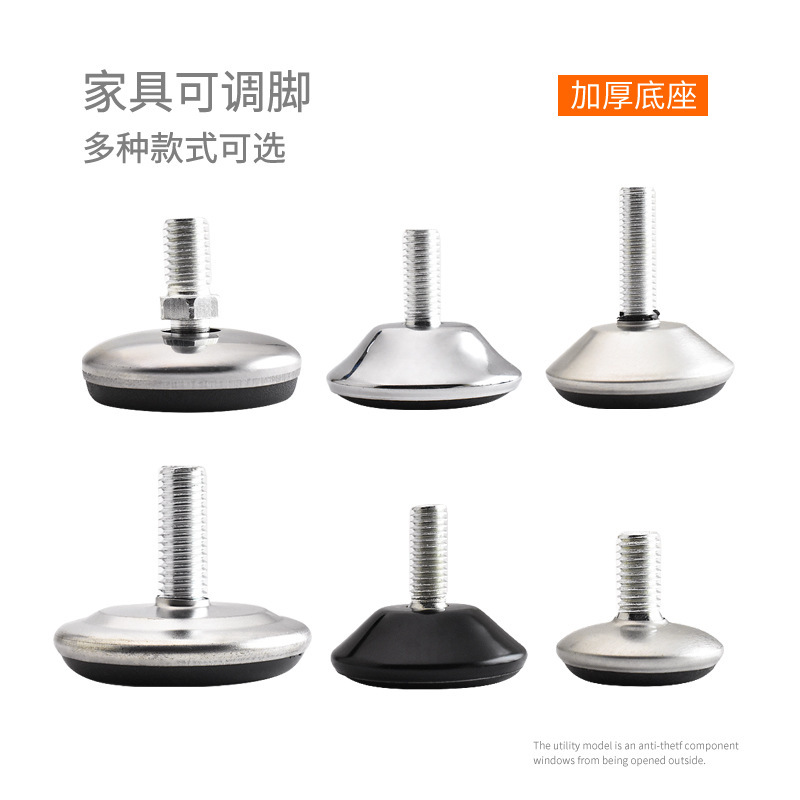 Adjustable Foot Adjustable Table and Chair Foot Adjusting Foot Screw Foot Pad Furniture Foot Pad Shelf Foot M6M8M10 Iron Foot
