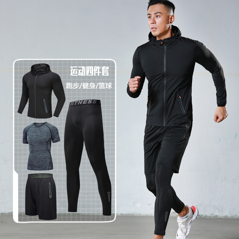 Men's climbing set