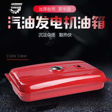 192���Ͱl늙C���25Lȼ����2/3kw5/6.5/8ǧ�߼Ӻ�l늙C���係��