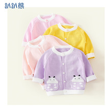 2020�¿ͯᘿ�����ͯŮͯ���s�_��ë�¼׿��x��ͨ�L�������ﶬ