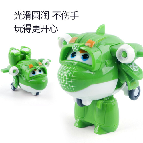 Super Wings toy set, large and small, complete set of children's mini transforming robot, Little Aido Domikeledi