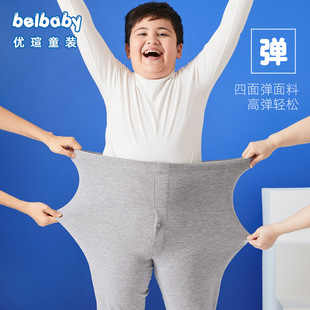 ��ͯ�b����ӷʼӴ�ůѝ�Ӻ�½qͯ��ѝŮͯ��ͯ��a��ͯ���ѝ