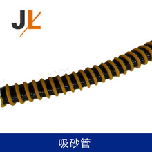 �S�ҹ�����ɰ�� ��ɰ�� ţ��� pvc������