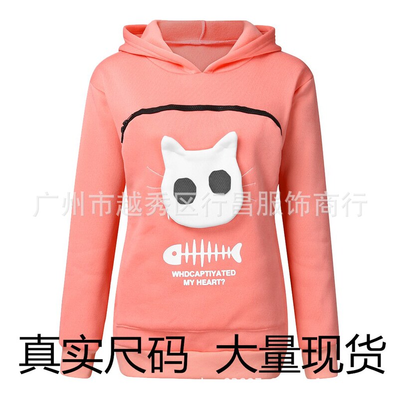 Amazon 2022 Explosions Women's Cat Print Sweater Cat Nest Top