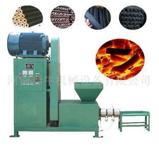 �C���ĩȼ����̼�C ��̿��ú�������O�� �ߜؙC��ľ̿�ư��C