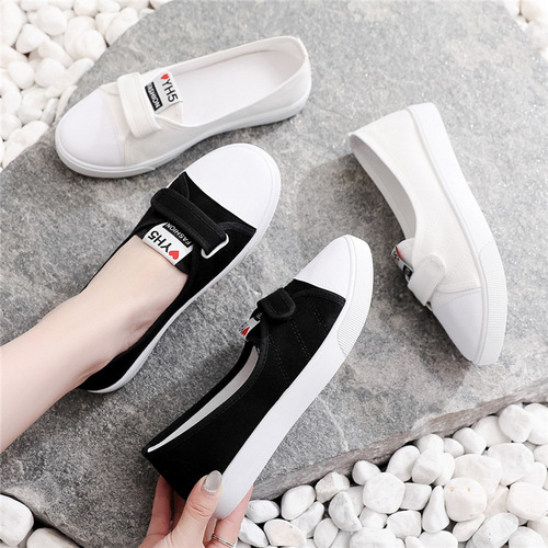 2024 Spring New White Canvas Women's Shoes Korean Style Versatile Breathable Shallow Mouth Casual Lazy Slip-On Cloth Shoes