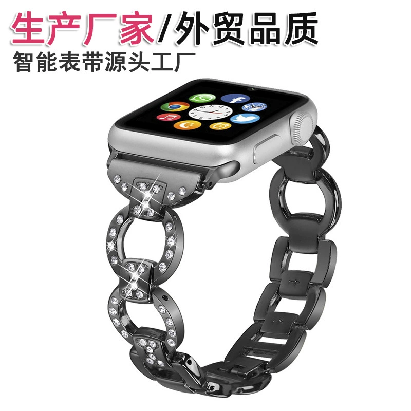 Для ремешка Apple Ремешок iwatch 8 Слово Алмазная цепочка Сплав Металлический ремешок Apple Watch