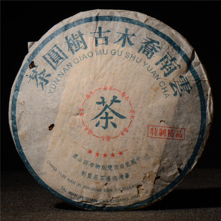 ��ʮ����ն������ �N̨�m͢��ѿؕ� ��������357g