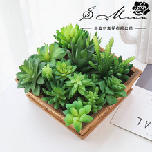 017多肉创意DIY用品假花厂家直供室内装饰人造绿植假花盆景配