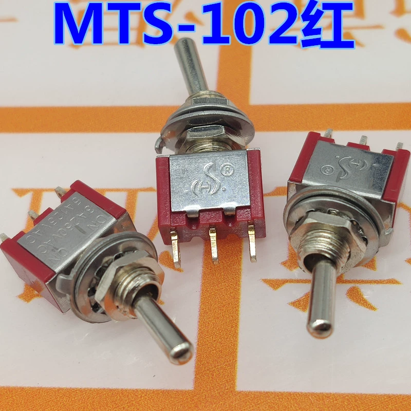 Кнопочный переключатель MT-102 Красный полностью серебристый точечный трехножный двухступенчатый переключатель с качающейся головкой кулисный переключатель
