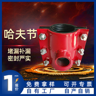 �_����ͨ��ƽӿڿ��ӽӿڹ���40*25 50*25�z��ˮ������ˮ����