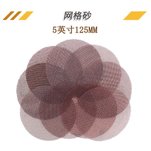 5��W��ɰ�� ���m�W��ɰ����ĥ�������m�W��ɰ���W��ɰ�A�Pɰ��