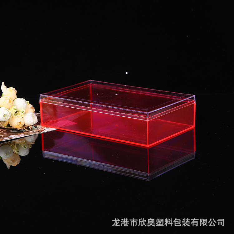 厂家长方形塑料包装盒透明塑料盒子糖果包装盒