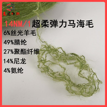 14֧������ë�R��ë������ë����]ᘿ�ë����ʽ��ë���ﶬɫ����