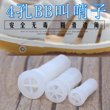�н�Ь����������z���1.5����BB���Ӄ�ͯ�н��ΰl�� bb��