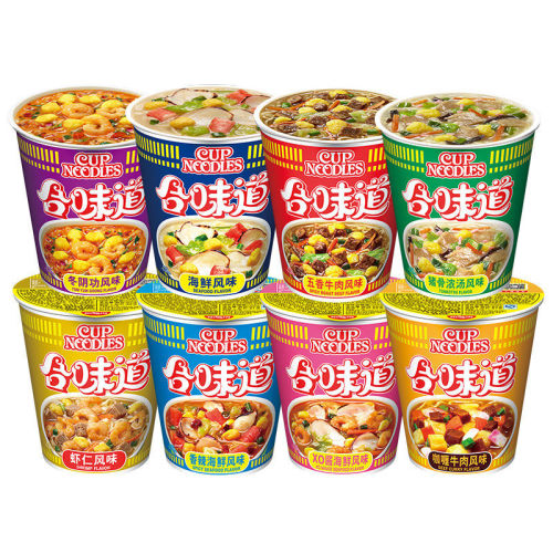 Nissin Hewei Instant Noodles Kaile Cup Seafood Flavor Instant Noodles 12 Cups Whole Box Supermarket Food Wholesale