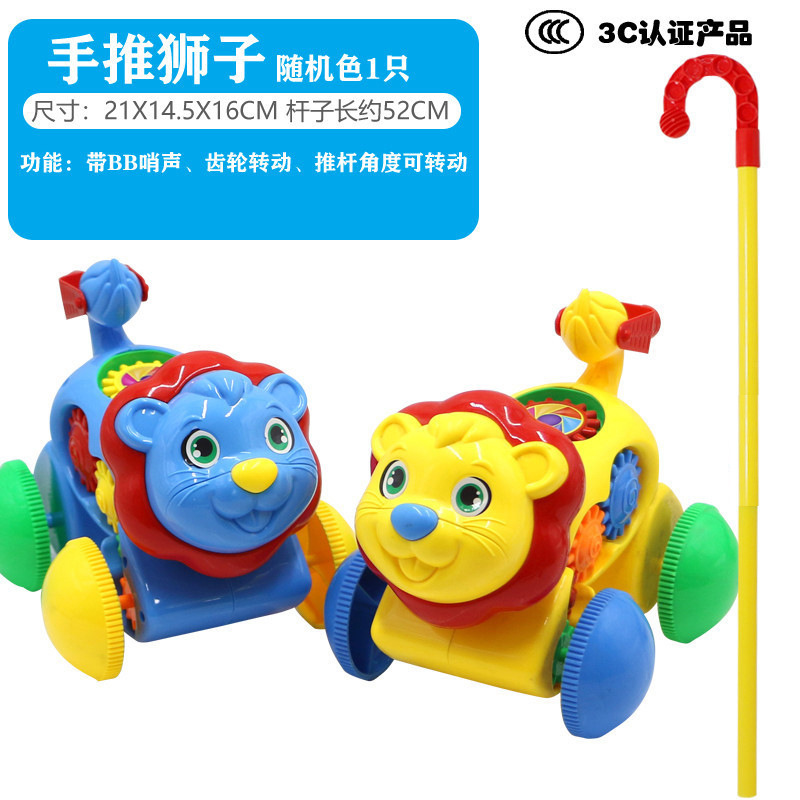 푸시 라이온 (84/박스) 튜브 004