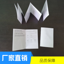 ��ɫ�ڰ��f�������ӡˢ�����T�R��z�b����Դ�^���S�羳���ڶ���