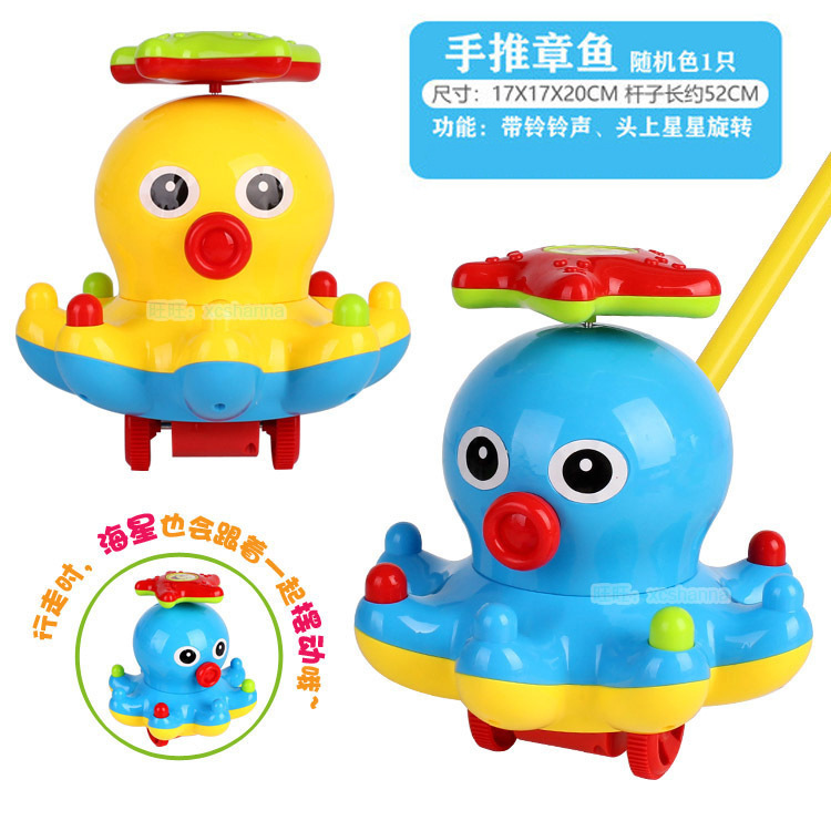 손으로 누른 문어 (60/상자) 튜브 004