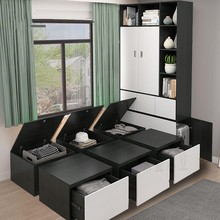 �����״���һ�w���ﴲС����ħ��̤̤�״��M�ϸ��䴲�ռ{��