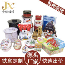 �����}�Q������ѩ������u�u�� �ͻ�u���F�Е�����������F��