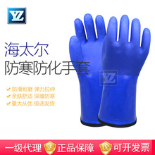 HTR��̫�� 10-235 PVC������ĥ����ĥɰ ��ˮ�����������z����
