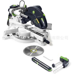 Festool Germany Festo KS120REB sliding miter saw 10 inch woodworking push pull saw profile cutting saw