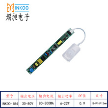 ��PF�ɵ���5.8G�״��Ӧ������Դ����ӿOVP��������led������