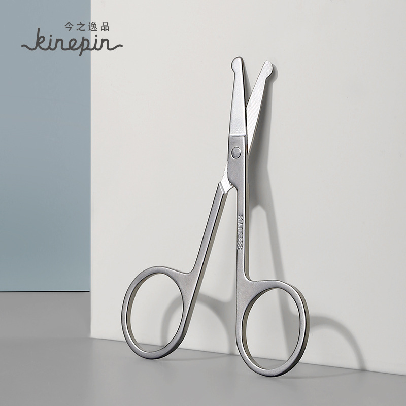Today's Yipin Eyebrow Trimming Scissors, Eyebrow Scissors, Round Nose Hair Scissors, Eyebrow Trimmer Scissors, Beard Scissors, Small Scissors